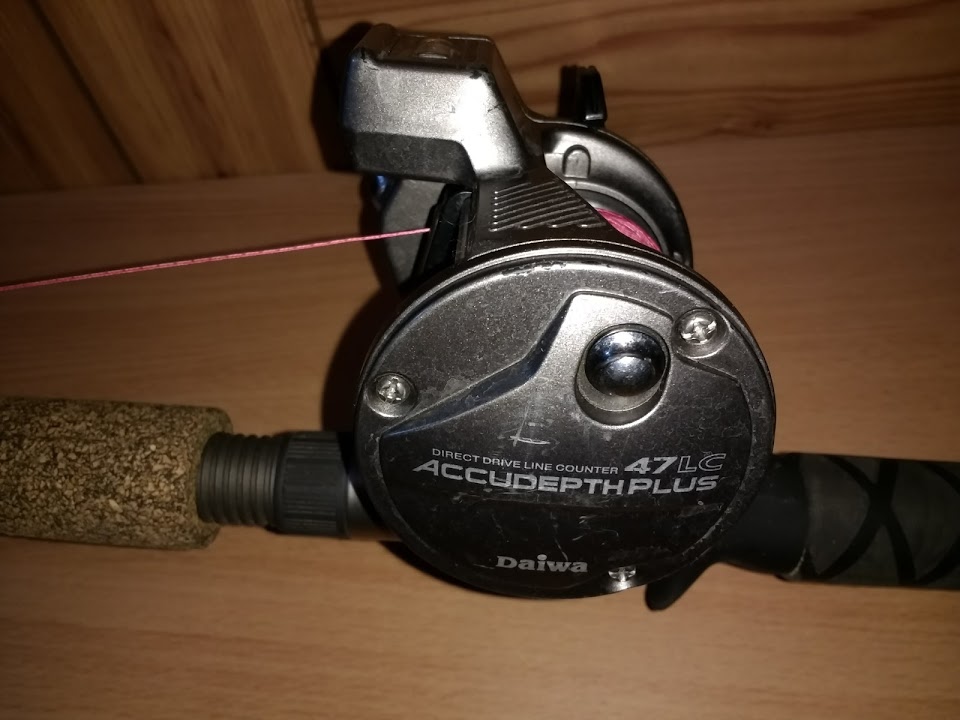 Lead Core Trolling Rods & Reels Classified Ads Classified Ads In