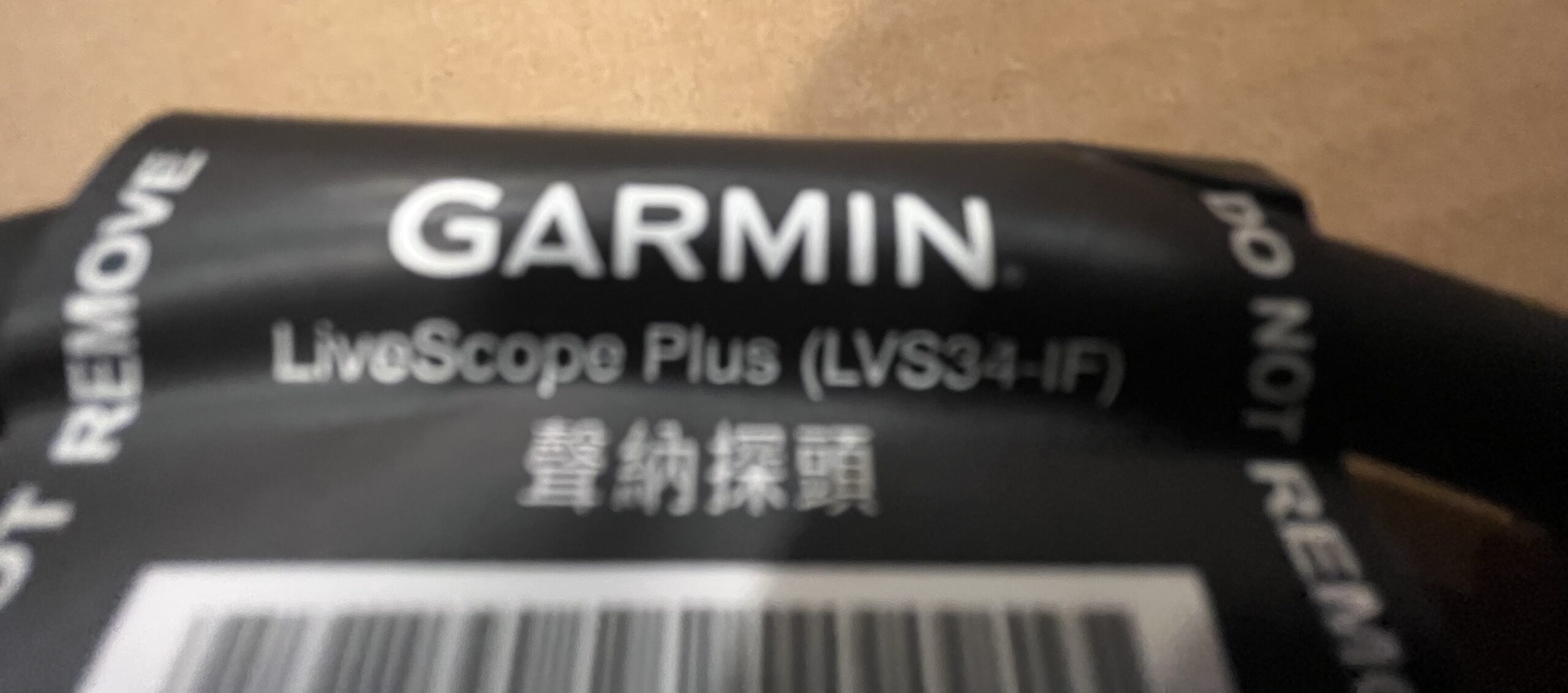 Garmin LVS32 Livescope Transducer Label